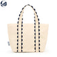 Mini Nantucket Tote