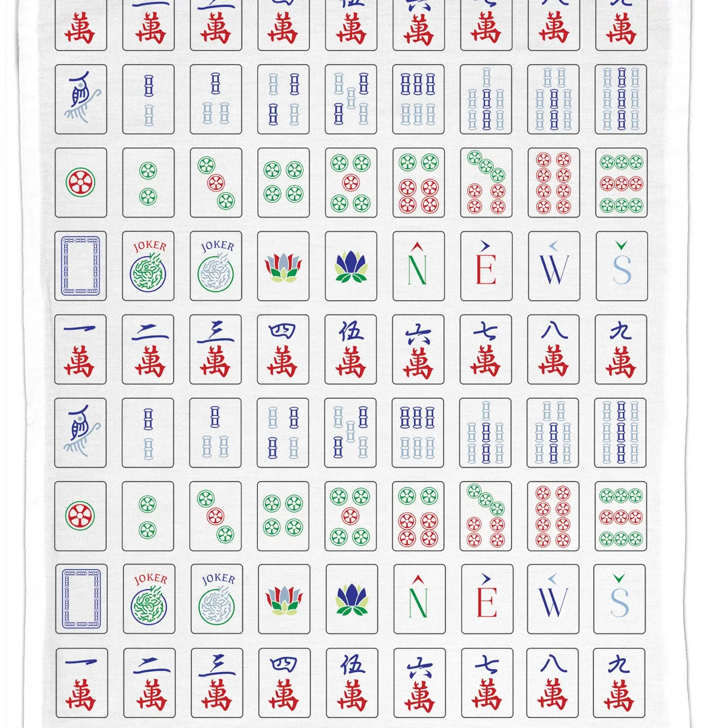Organic Cotton Tea Towel - Mahjong (Beige)