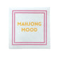 Mahjong Cocktail Napkins – Linen-Feel (25-Pack)